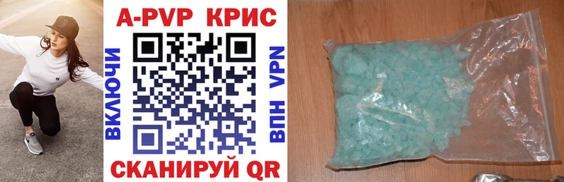 Купить наркотики сайты Сухиничи Амфетамин  Меф мяу мяу  КОКАИН  NBOMe  Гашиш  Бошки Шишки  Alpha-PVP 