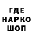Кетамин VHQ #SamGangSquad