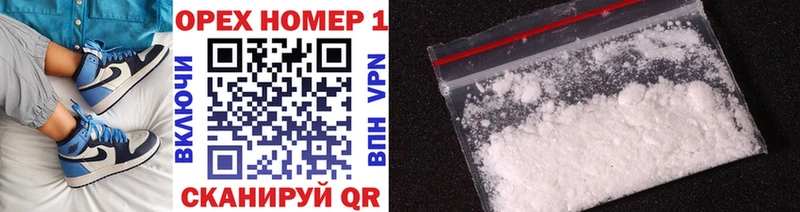 COCAIN 99%  купить закладку  Сухиничи 