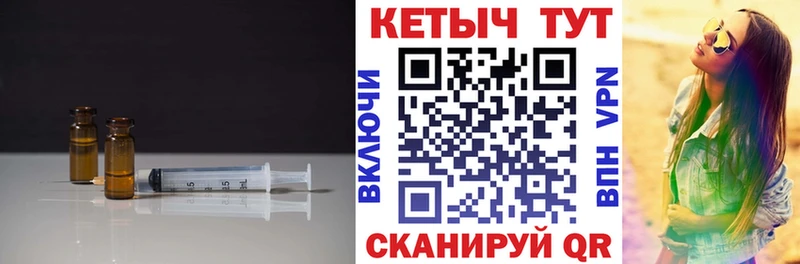 кракен ТОР  Сухиничи  КЕТАМИН ketamine 