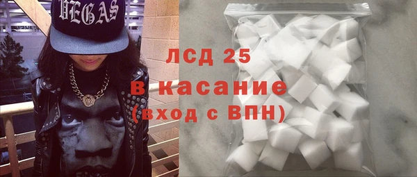 трава Абаза