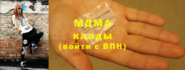 MESCALINE Алзамай