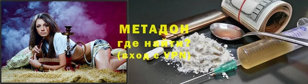 MESCALINE Алзамай