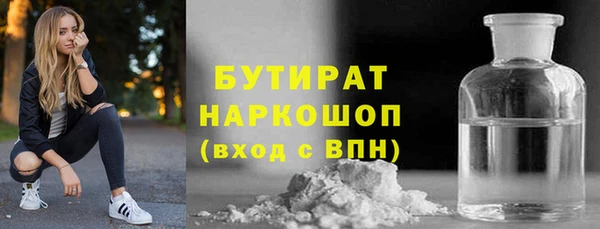 PSILOCYBIN Алексеевка