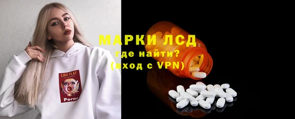 соль ск Алексин