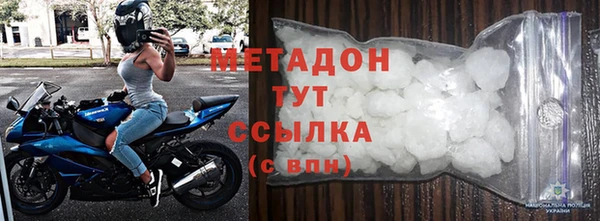 трава Абаза
