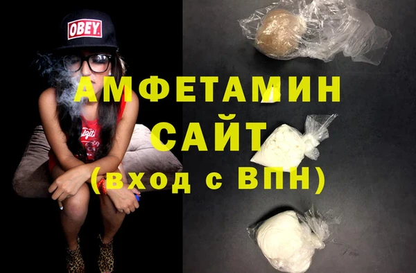 PSILOCYBIN Алексеевка