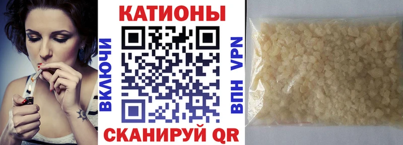 цены наркотик Сухиничи Мефедрон кристаллы