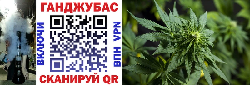 Марихуана OG Kush блэк спрут зеркало Сухиничи